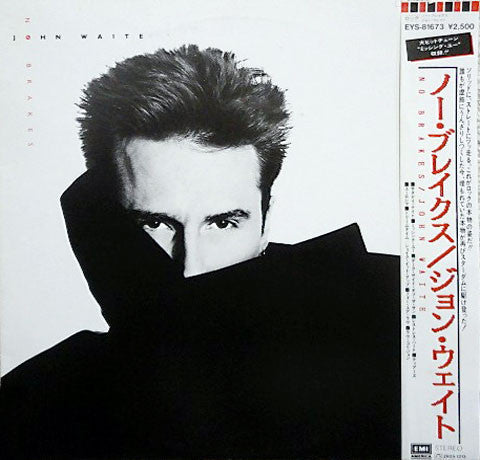 John Waite - No Brakes (Vinyl, LP, Album)