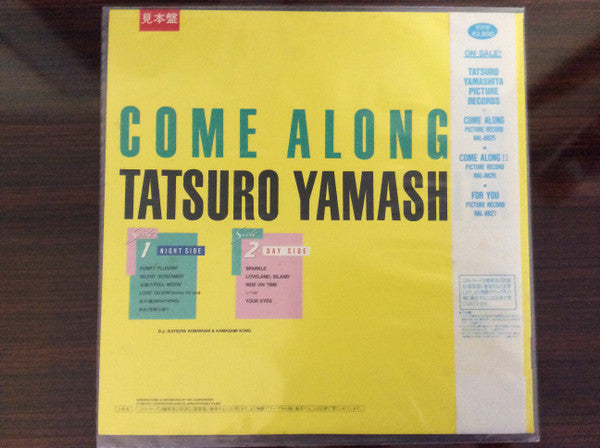 Tatsuro Yamashita - Come Along II (Vinyl, LP, Album, Compilation, L...