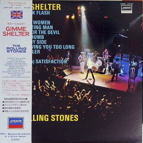 The Rolling Stones - Gimme Shelter (Vinyl, LP, Compilation, Reissue) Near Mint (NM or M-) / Very Good (VG)