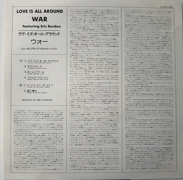 Eric Burdon & War - Love Is All Around (Vinyl, LP, Album) Near Mint (NM or M-) / Very Good (VG)