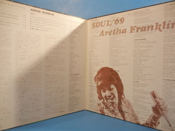 Aretha Franklin - Soul '69 (Vinyl, LP, Album) Near Mint (NM or M-) / Good Plus (G+)