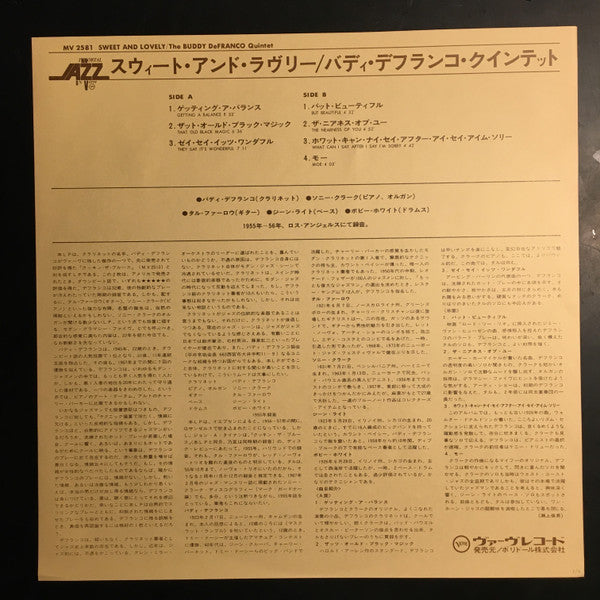Buddy DeFranco Quintet - Sweet And Lovely (Vinyl, LP, Album, Reissu...