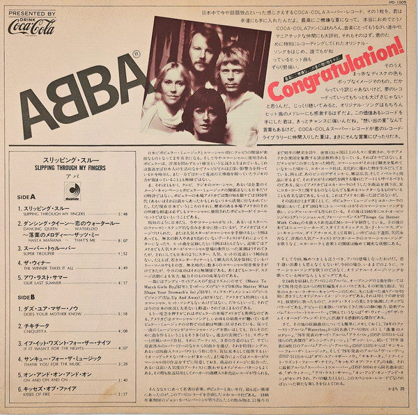 ABBA - Slipping Through My Fingers (Vinyl, LP, Compilation, Picture...