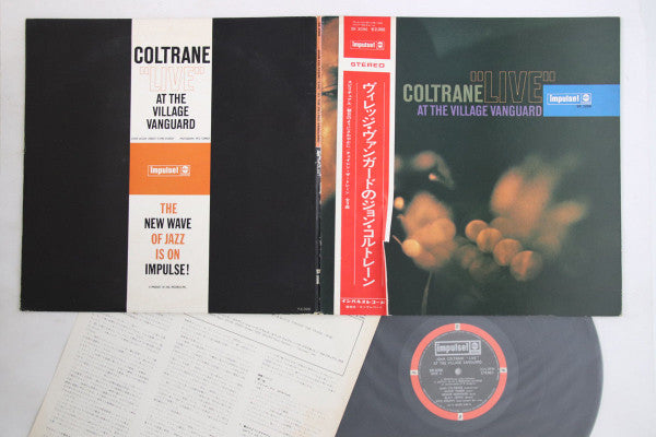John Coltrane - "Live" At The Village Vanguard (Vinyl, LP, Album, Stereo) Very Good (VG) / Very Good Plus (VG+)
