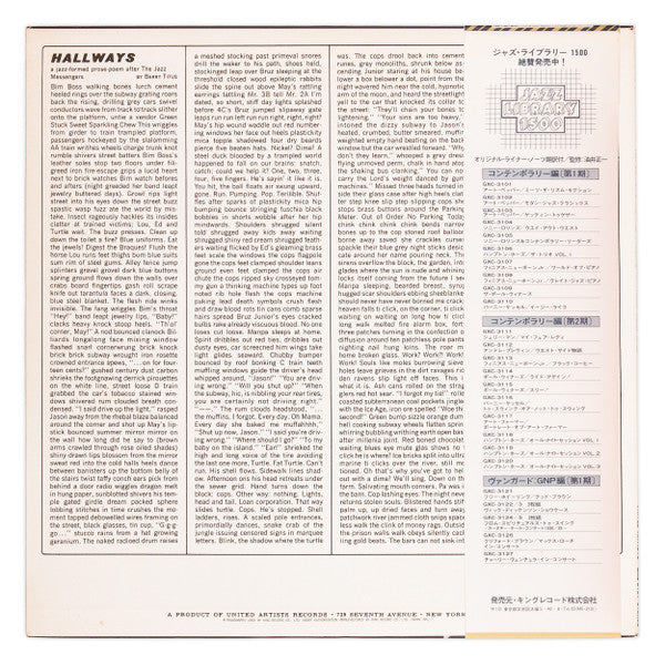 Art Blakey & The Jazz Messengers - 3 Blind Mice (Vinyl, LP, Album, ...