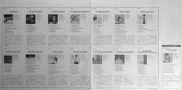Sonny Clark - Dial "S" For Sonny (Vinyl, LP, Album, Mono, Reissue, ...