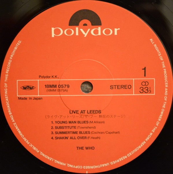 The Who - Live At Leeds (Vinyl, LP, Album, Reissue, Special Edition) Very Good Plus (VG+) / Very Good Plus (VG+)
