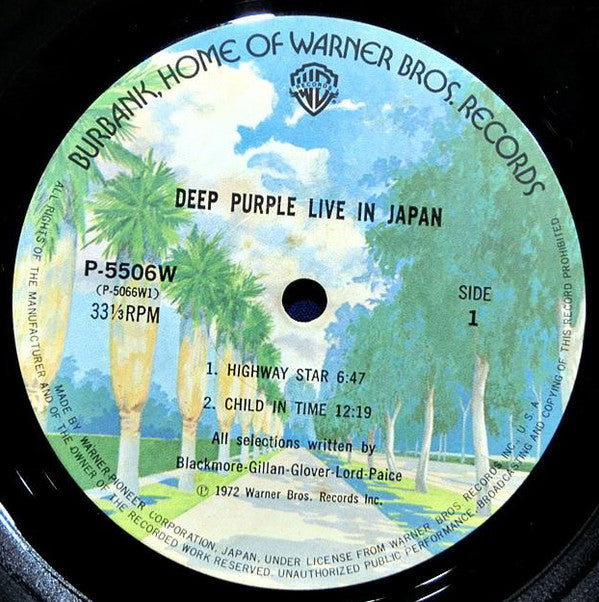 Deep Purple - Live In Japan (Vinyl, LP, Album, Repress, Stereo)