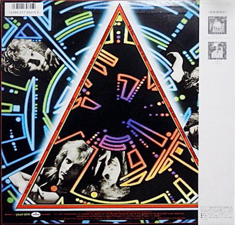 Def Leppard - Hysteria (Vinyl, LP, Album, Stereo) Near Mint (NM or M-) / Near Mint (NM or M-)