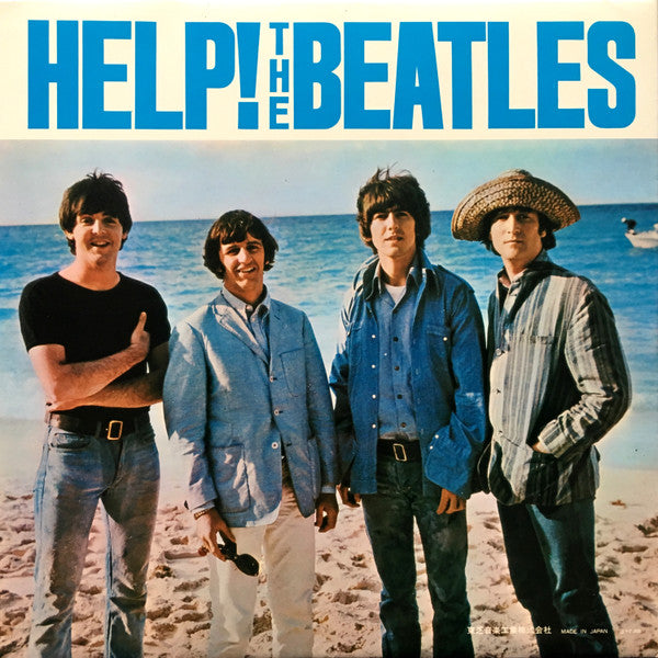 The Beatles - Help! (Vinyl, LP, Album, Reissue, Stereo) Good Plus (G+) / Good Plus (G+)