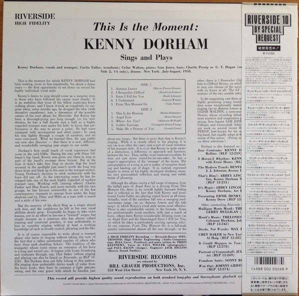 Kenny Dorham - This Is The Moment - Sings And Plays (Vinyl, LP, Album, Mono) Very Good Plus (VG+) / Very Good Plus (VG+)