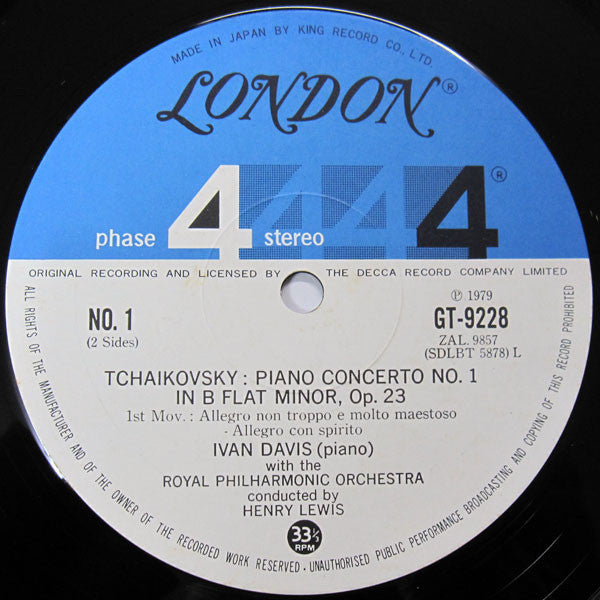 Pyotr Ilyich Tchaikovsky - Piano Concerto No. 1 In B Flat Minor (Vinyl, LP) Very Good Plus (VG+) / Very Good Plus (VG+)