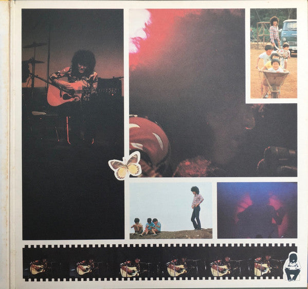Yosui Inoue - 陽水II／センチメンタル (Vinyl, LP, Album, Stereo)