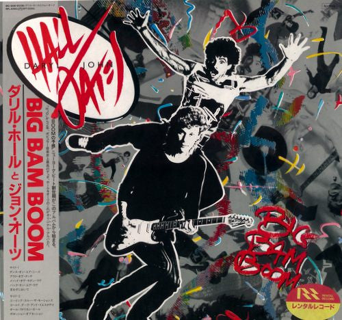 Daryl Hall & John Oates - Big Bam Boom (Vinyl, LP, Album, Stereo)
