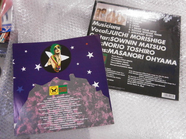 Ziggy (38) - In With The Times (Vinyl, LP, Album) Very Good (VG) / Very Good Plus (VG+)
