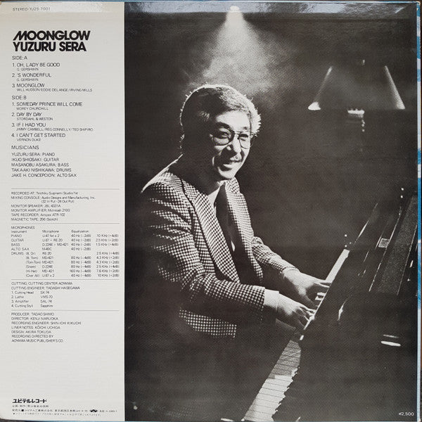 Yuzuru Sera - Moonglow (Vinyl, LP, Album, Stereo)