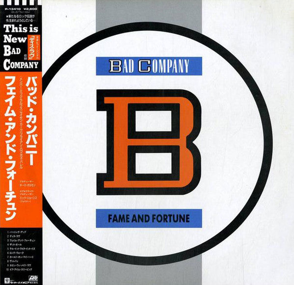 Bad Company (3) - Fame And Fortune (Vinyl, LP, Album) Near Mint (NM or M-) / Very Good Plus (VG+)