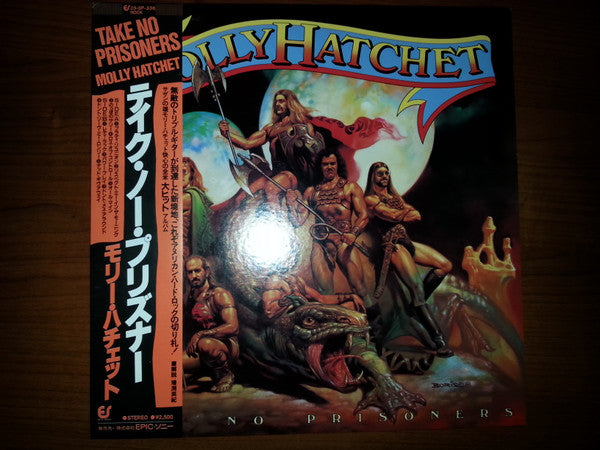 Molly Hatchet - Take No Prisoners (Vinyl, LP, Album) Very Good Plus (VG+) / Very Good Plus (VG+)