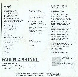 Paul McCartney - So Bad (Vinyl, 7", Single, 45 RPM) Near Mint (NM or M-) / Very Good Plus (VG+)