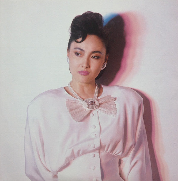 Yasuko Agawa - Lady September (Vinyl, LP, Album, Stereo)