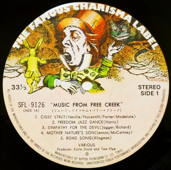 Music From Free Creek - Music From Free Creek (Vinyl, LP, Album)