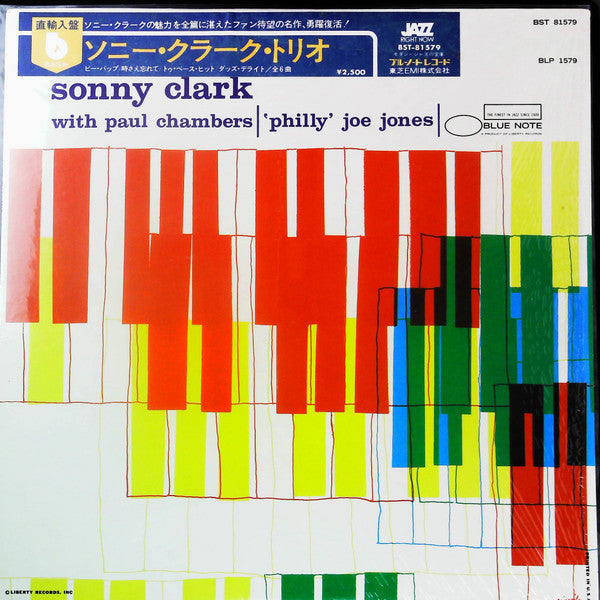 Sonny Clark Trio - Sonny Clark Trio (Vinyl, LP, Album, Reissue, Ste...