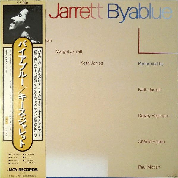 Keith Jarrett - Byablue (Vinyl, LP, Album) Very Good (VG) / Very Good (VG)