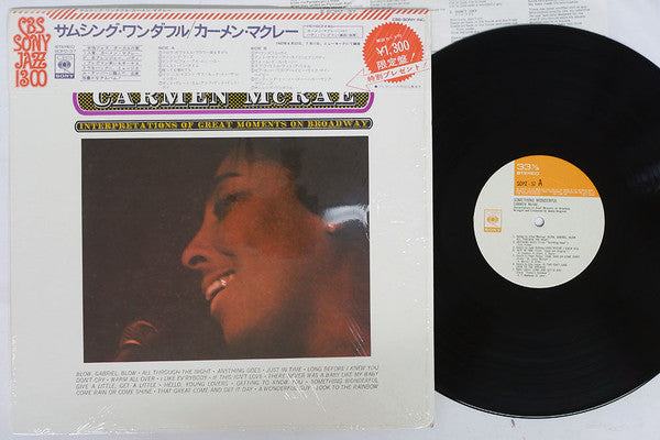 Carmen McRae - Something Wonderful (Vinyl, LP, Album, Stereo) Very Good Plus (VG+) / Very Good Plus (VG+)
