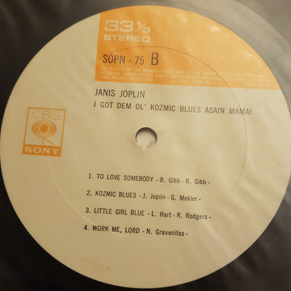 Janis Joplin - I Got Dem Ol' Kozmic Blues Again Mama! (Vinyl, LP, Album, Reissue) Very Good Plus (VG+) / Very Good Plus (VG+)