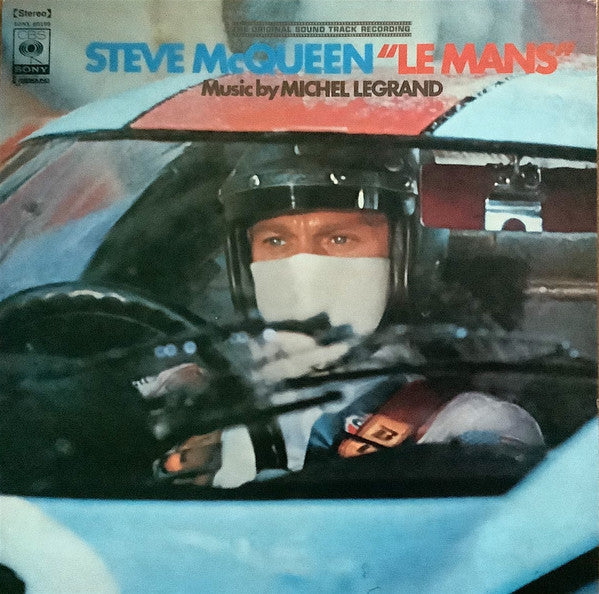 Michel Legrand - 栄光のル・マン = Le Mans (Vinyl, LP, Album, Stereo)