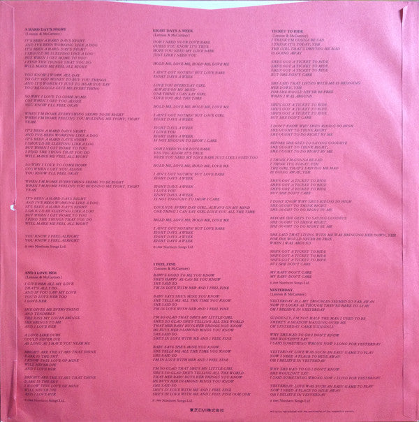 The Beatles - 1962-1966 (2xLP, Compilation, Reissue) - Very Good (VG) / Very Good (VG)