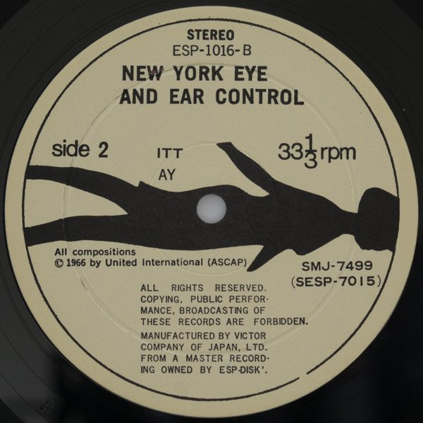 Albert Ayler - New York Eye And Ear Control (Vinyl, LP, Album, Stereo, Reissue) Very Good Plus (VG+) / Very Good (VG)