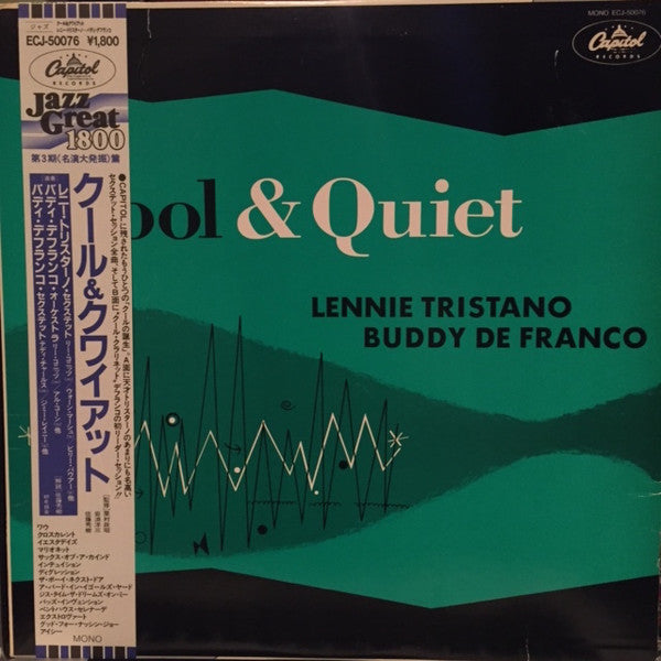 Lennie Tristano - Cool & Quiet (Vinyl, LP, Compilation, Mono) Near Mint (NM or M-) / Very Good Plus (VG+)