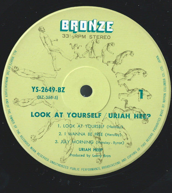 Uriah Heep - Look At Yourself (Vinyl, LP, Album)