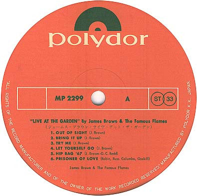 James Brown & The Famous Flames - Live At The Garden (Vinyl, LP, Album, Reissue) Very Good (VG) / Very Good (VG)