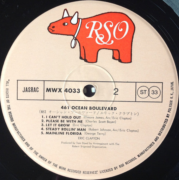 Eric Clapton - 461 Ocean Boulevard (Vinyl, LP, Album, Reissue)