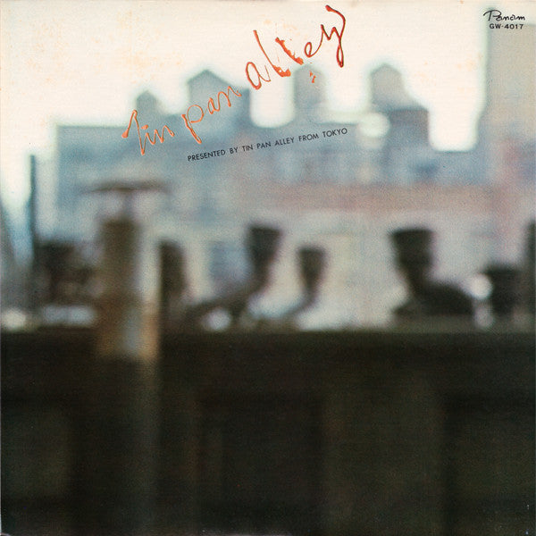 Tin Pan Alley - キャラメル・ママ (Vinyl, LP, Album)