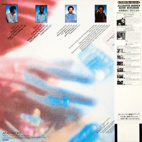 Albert Collins - Frozen Alive! (Vinyl, LP, Album, Stereo) Very Good Plus (VG+) / Very Good (VG)
