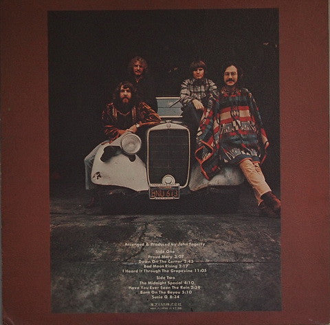 Creedence Clearwater Revival - Creedence Gold (Vinyl, LP, Compilation) Very Good Plus (VG+) / Very Good Plus (VG+)