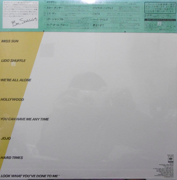 Boz Scaggs - Hits! (Vinyl, LP, Compilation)