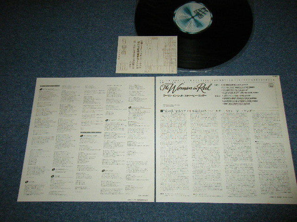 Stevie Wonder - The Woman In Red (Selections From The Original Motion Picture Soundtrack) (Vinyl, LP, Album, Stereo) Very Good (VG) / Very Good (VG)