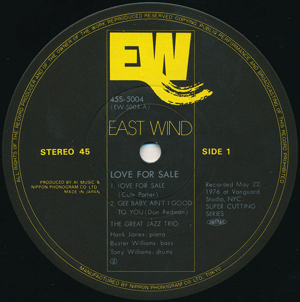 The Great Jazz Trio - Love For Sale (Vinyl, LP, 45 RPM, Album, Reissue, Stereo) Very Good Plus (VG+) / Very Good Plus (VG+)