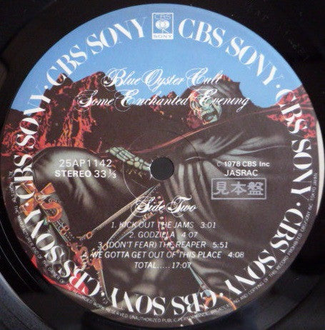 Blue Öyster Cult - Some Enchanted Evening (Vinyl, LP, Album, Promo) Very Good Plus (VG+) / Very Good Plus (VG+)