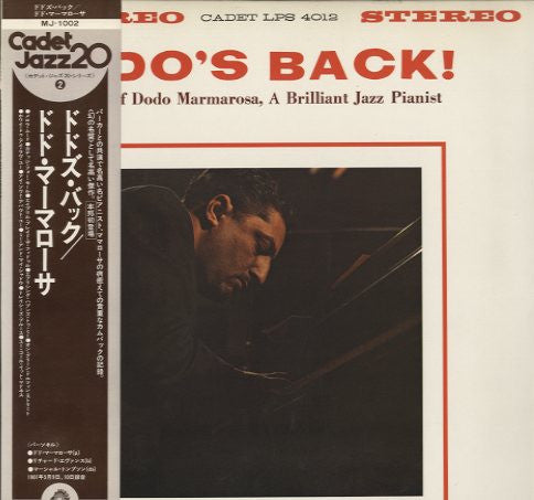 Dodo Marmarosa - Dodo's Back (Vinyl, LP, Album, Reissue, Stereo)