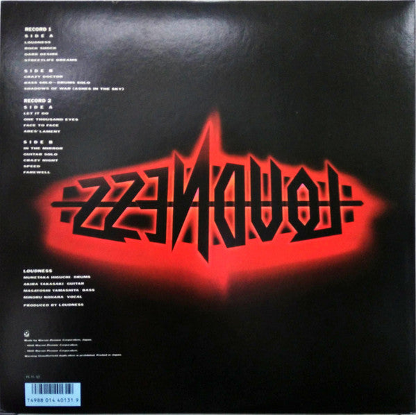 Loudness (5) - 8186 Live (2xVinyl, Vinyl, All Media, LP, Album, 7", 45 RPM, Single, Limited Edition) Very Good Plus (VG+) / Very Good Plus (VG+)