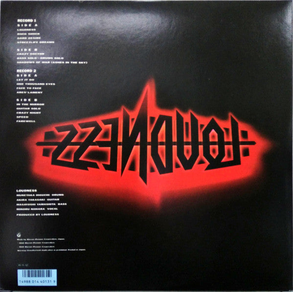 Loudness (5) - 8186 Live (Vinyl, Vinyl, All Media, LP, Album, 7", 4...