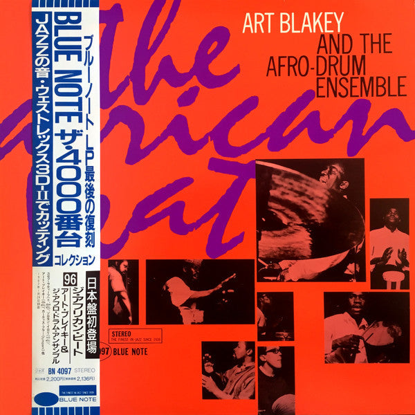 Art Blakey & The Afro-Drum Ensemble - The African Beat (Vinyl, LP, ...
