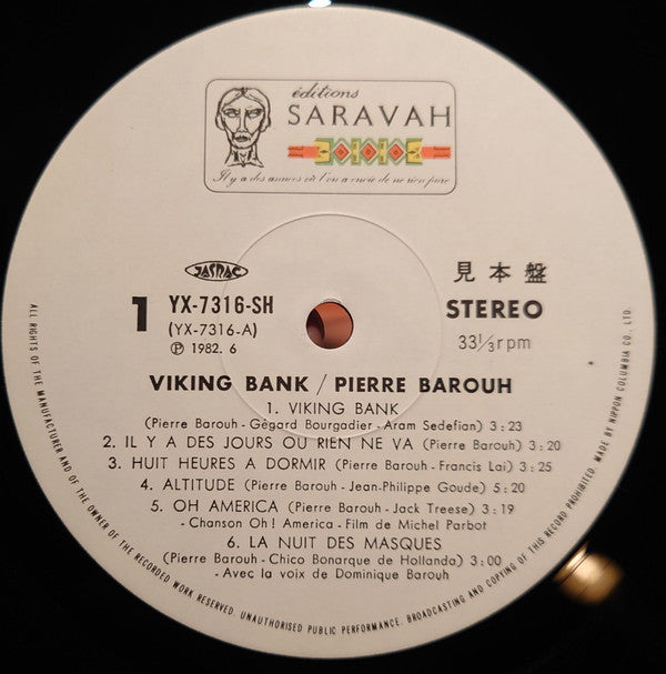 Pierre Barouh - Viking Bank (Vinyl, LP, Promo) Very Good Plus (VG+) / Very Good (VG)