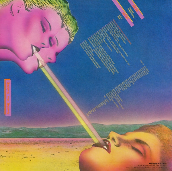 Lipps, Inc. - Mouth To Mouth (Vinyl, LP, Album)