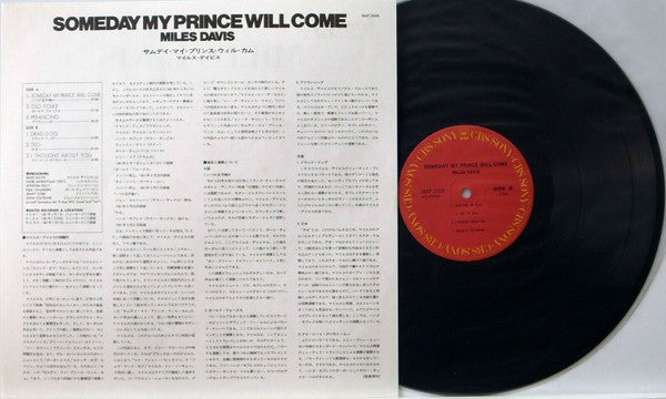The Miles Davis Sextet - Someday My Prince Will Come (Vinyl, LP, Al...